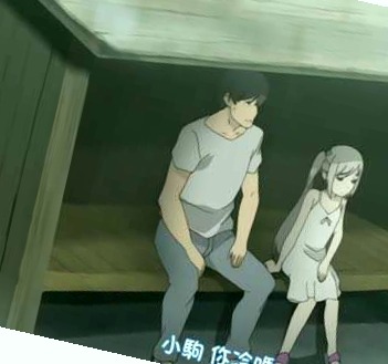 又嫩又硬又黄又爽的视频,无码人妻精品一区二区三区66