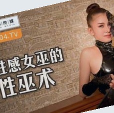 精品国产AⅤ一区二区三区四川人,国精产品一区一区三区免费视频