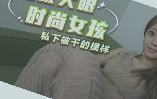 国产成人午夜福在线观看,无卡无码无免费久久毛片