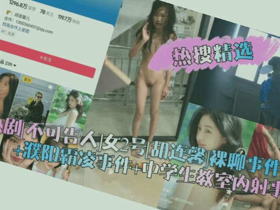 91精品国产91久久久久久不卡,日韩一区二区三区h高清无码