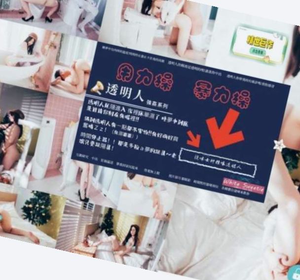 一本到卡二卡三卡免费高清,久久人人爽人人爽人人片AV超碰