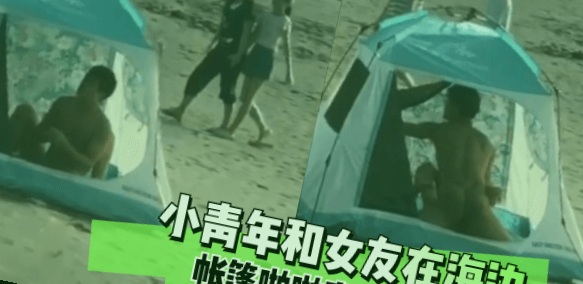 精品国产免费三区,国产在线免费电视剧