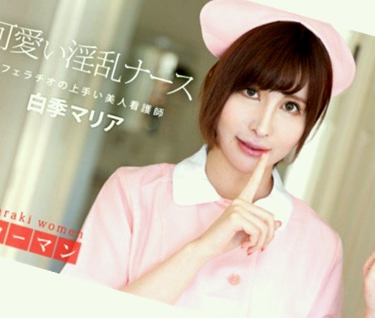 久久精品中文字幕第23页,精品成人一区二区三区电影